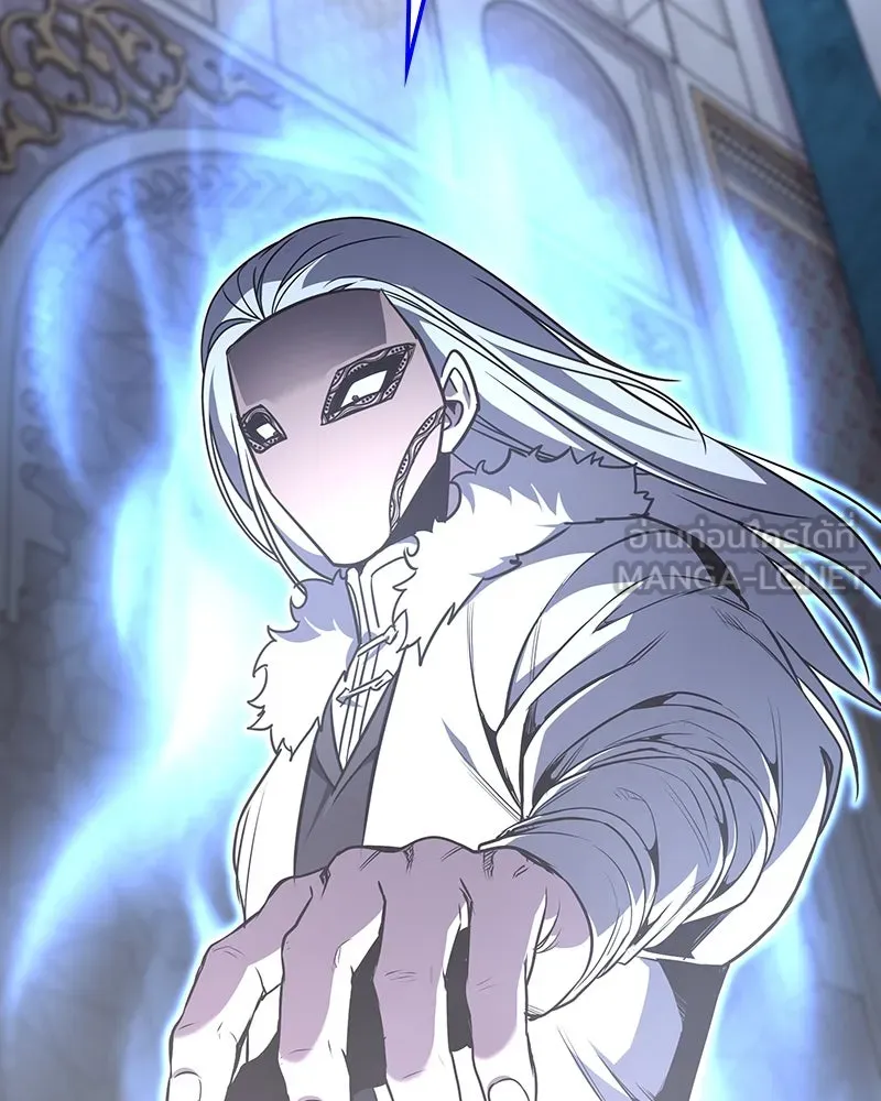 I Reincarnated As The Crazed Heir เกิดอีกทีเป็นว่าที่ประมุขลัทธิมาร ตอนที่ 122 หน้า 123