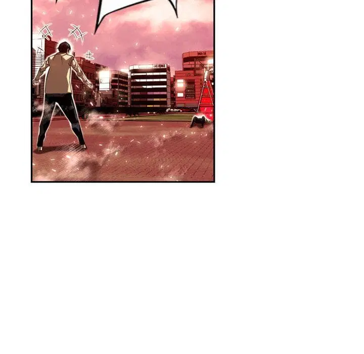 SuperNova ตอนที่ 84 หน้า 39