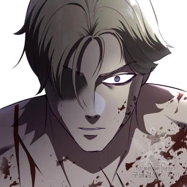 The Boy of Death ตอนที่ 141 หน้า 24