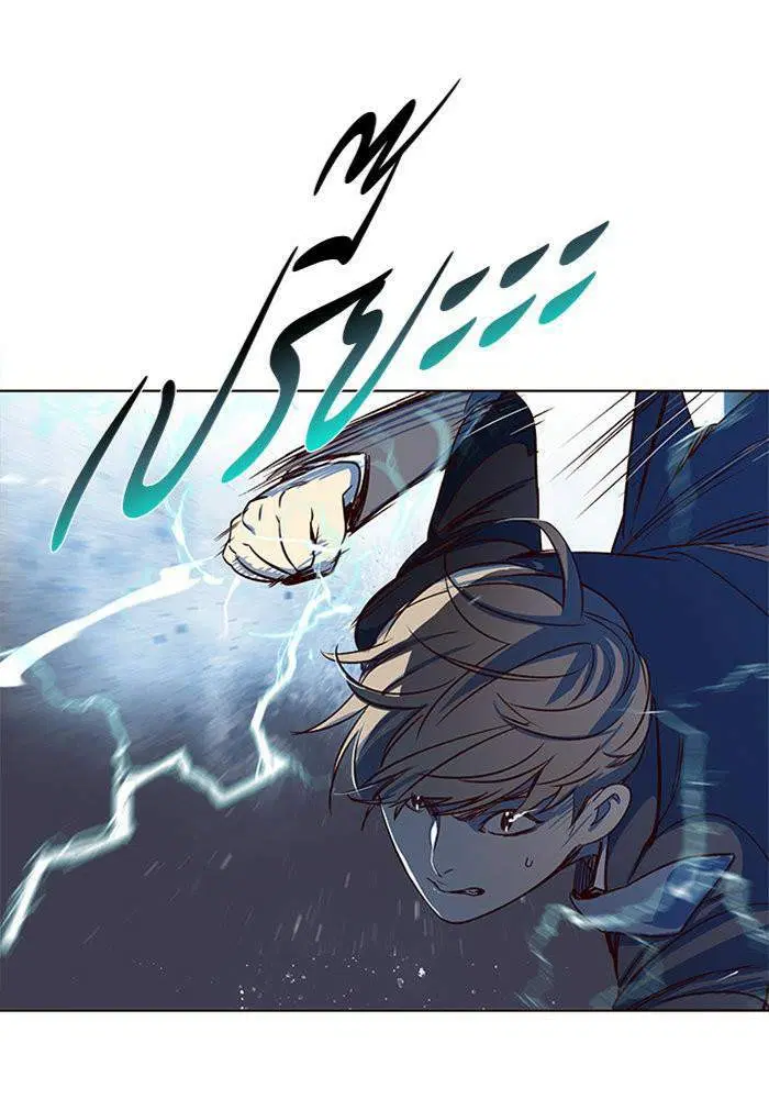 Eleceed ตอนที่ 3 หน้า 84