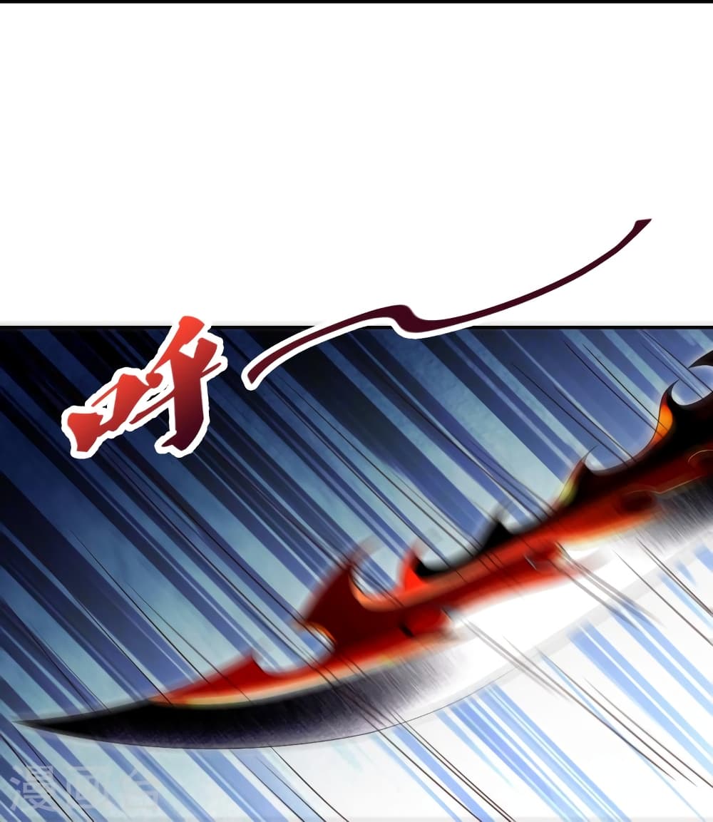Banished Disciple’s Counterattack ราชาอมตะผู้ถูกขับไล่ ตอนที่ 407 หน้า 31