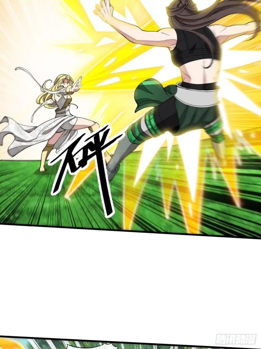 I’m Really Not the Son of Luck ตอนที่ 114 หน้า 8