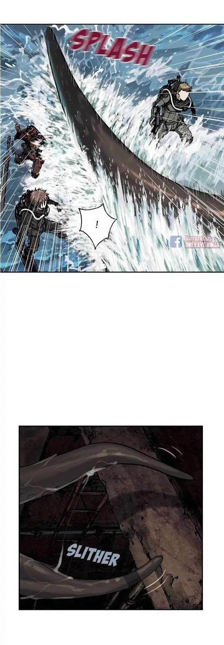 Leviathan ตอนที่ 57 หน้า 4