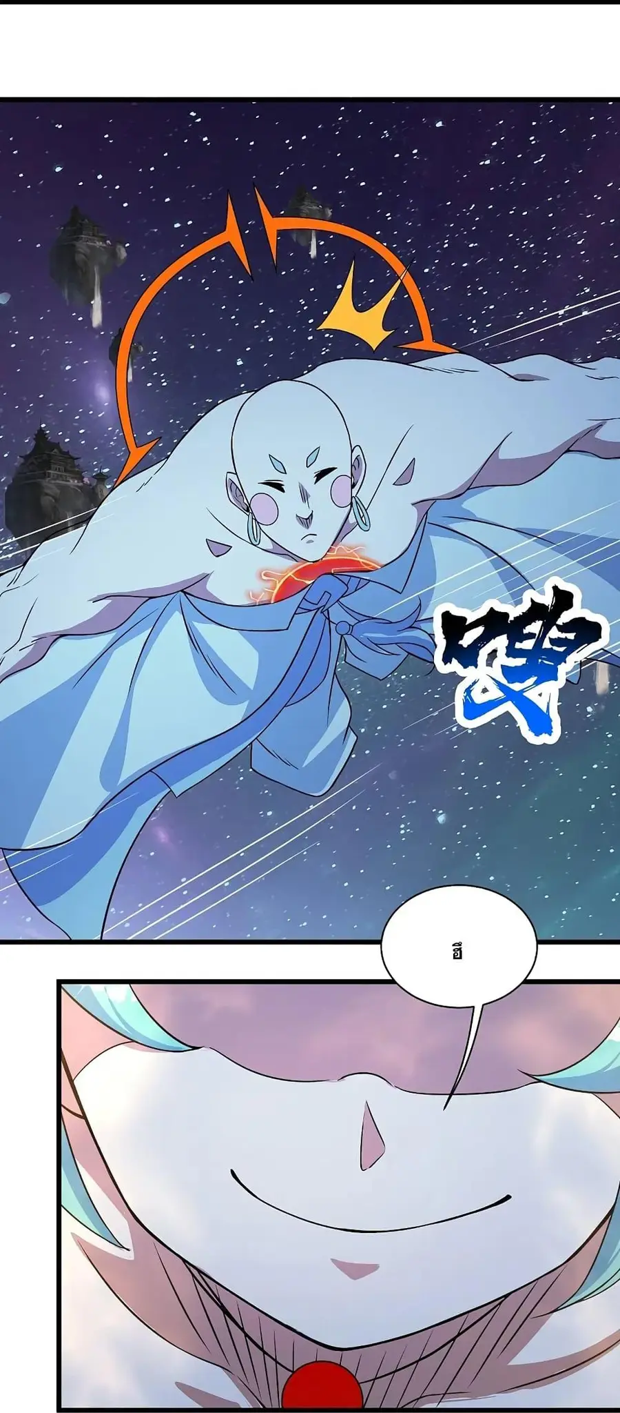 Matchless Emperor ตอนที่ 263 หน้า 20
