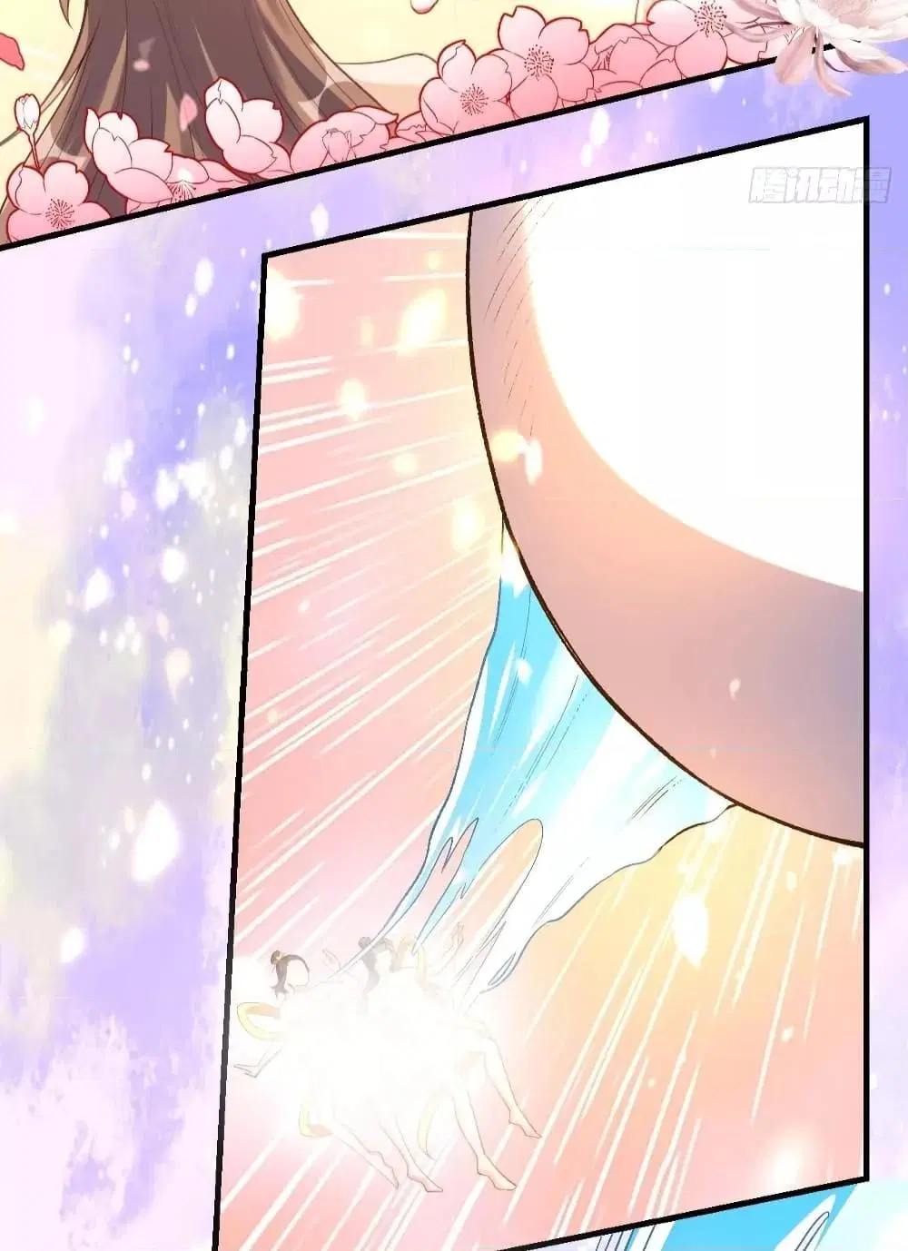 It Turns Out That I Am A Big Cultivator ตอนที่ 75 หน้า 36