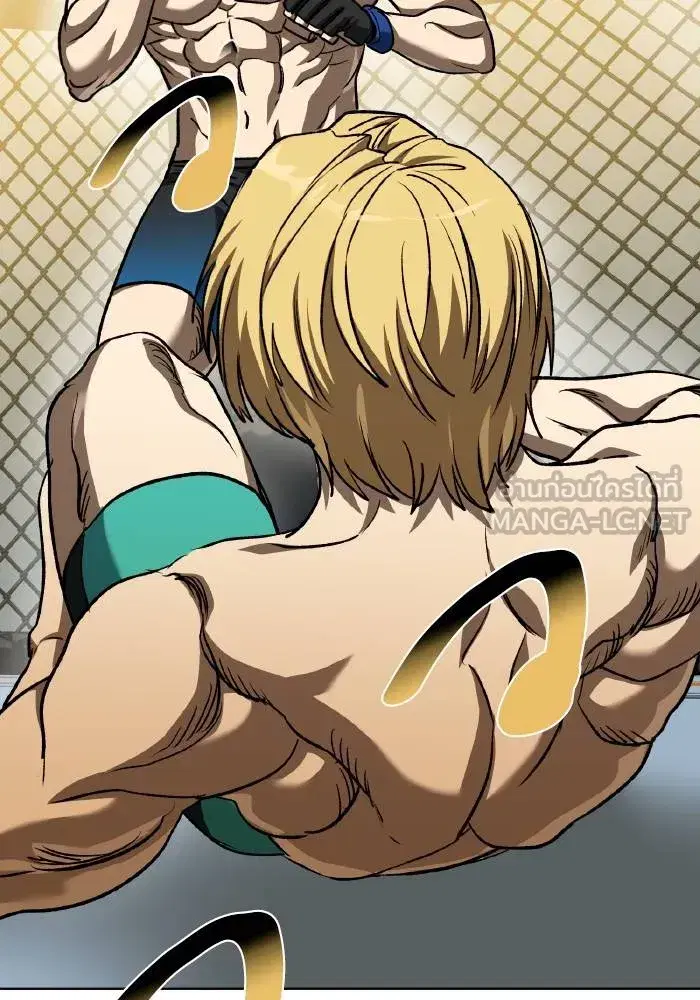 King of the Octagon ตอนที่ 89 หน้า 102
