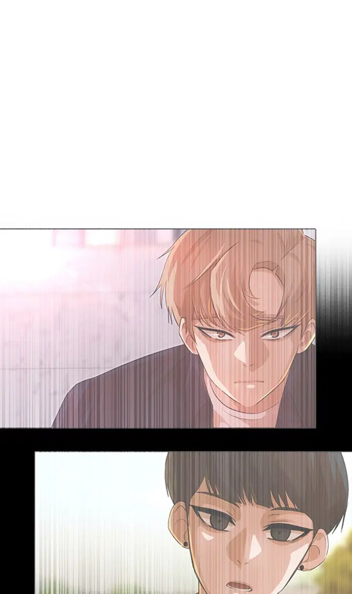 Random Chat ตอนที่ 130 หน้า 96