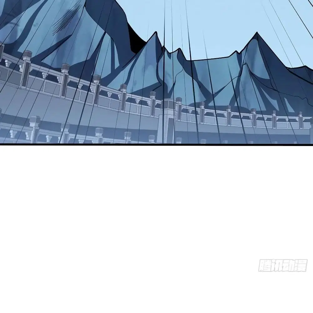 Undead King Beyond ตอนที่ 143 หน้า 14