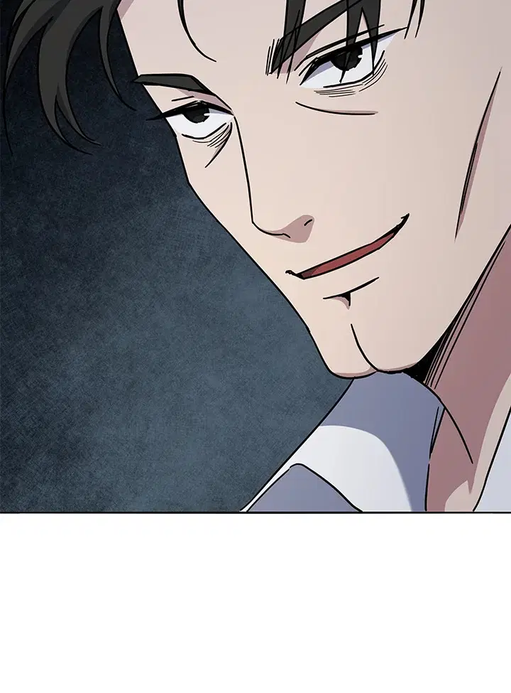 The Descent of the Demonic Master ตอนที่ 151 หน้า 72