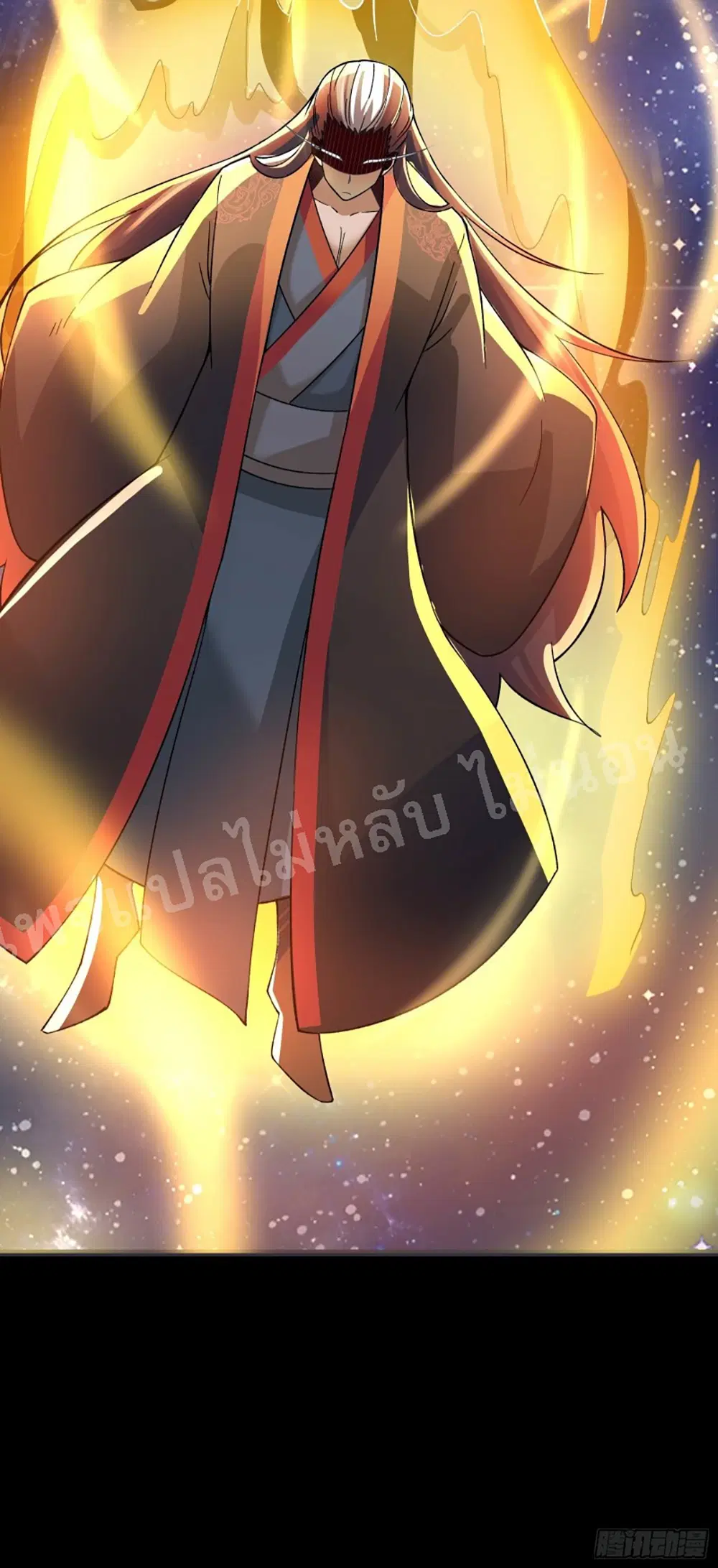 My Harem is All Female Students ตอนที่ 10 หน้า 8
