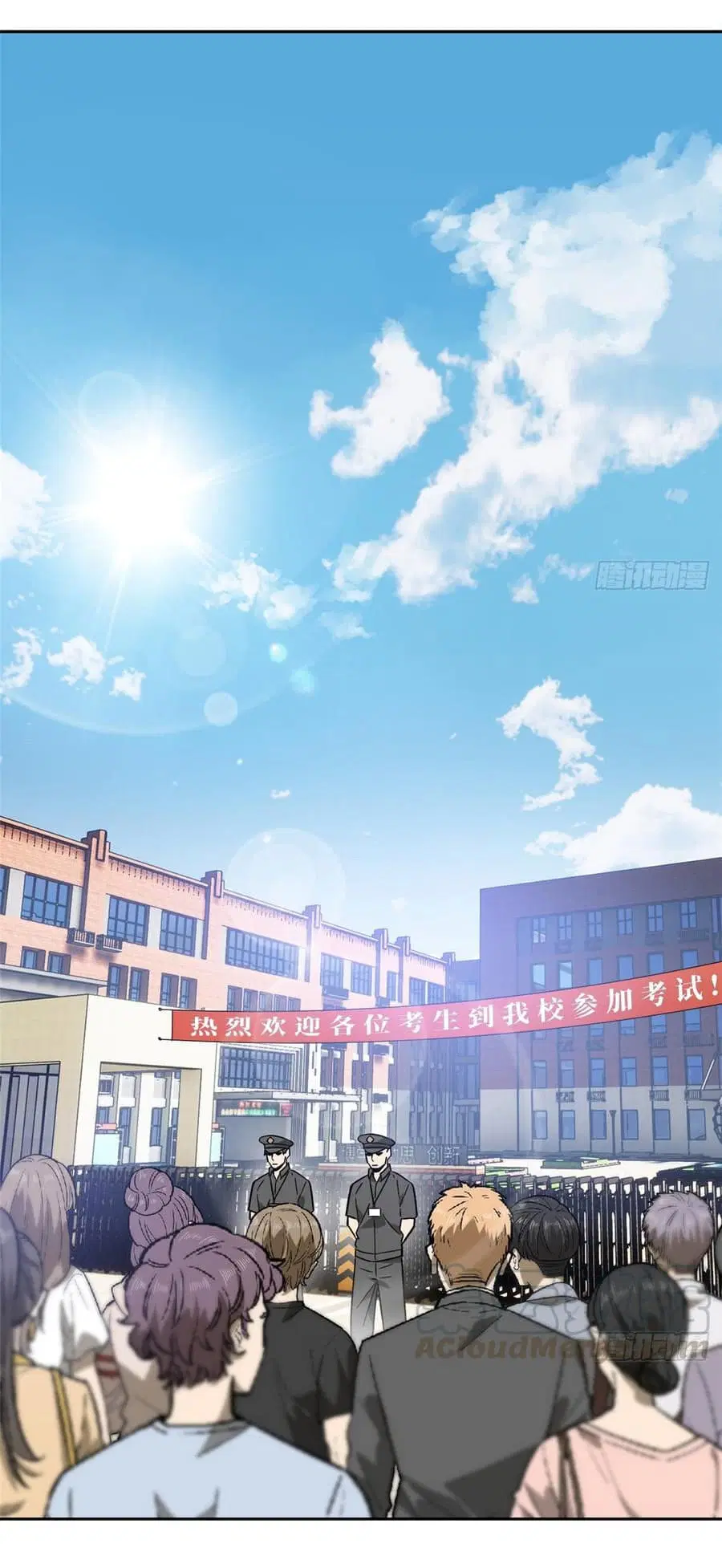 Global Martial Arts ตอนที่ 17 หน้า 21