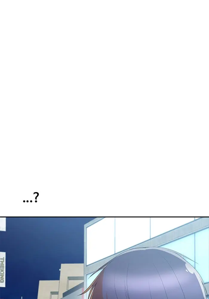 Random Chat ตอนที่ 301 หน้า 73