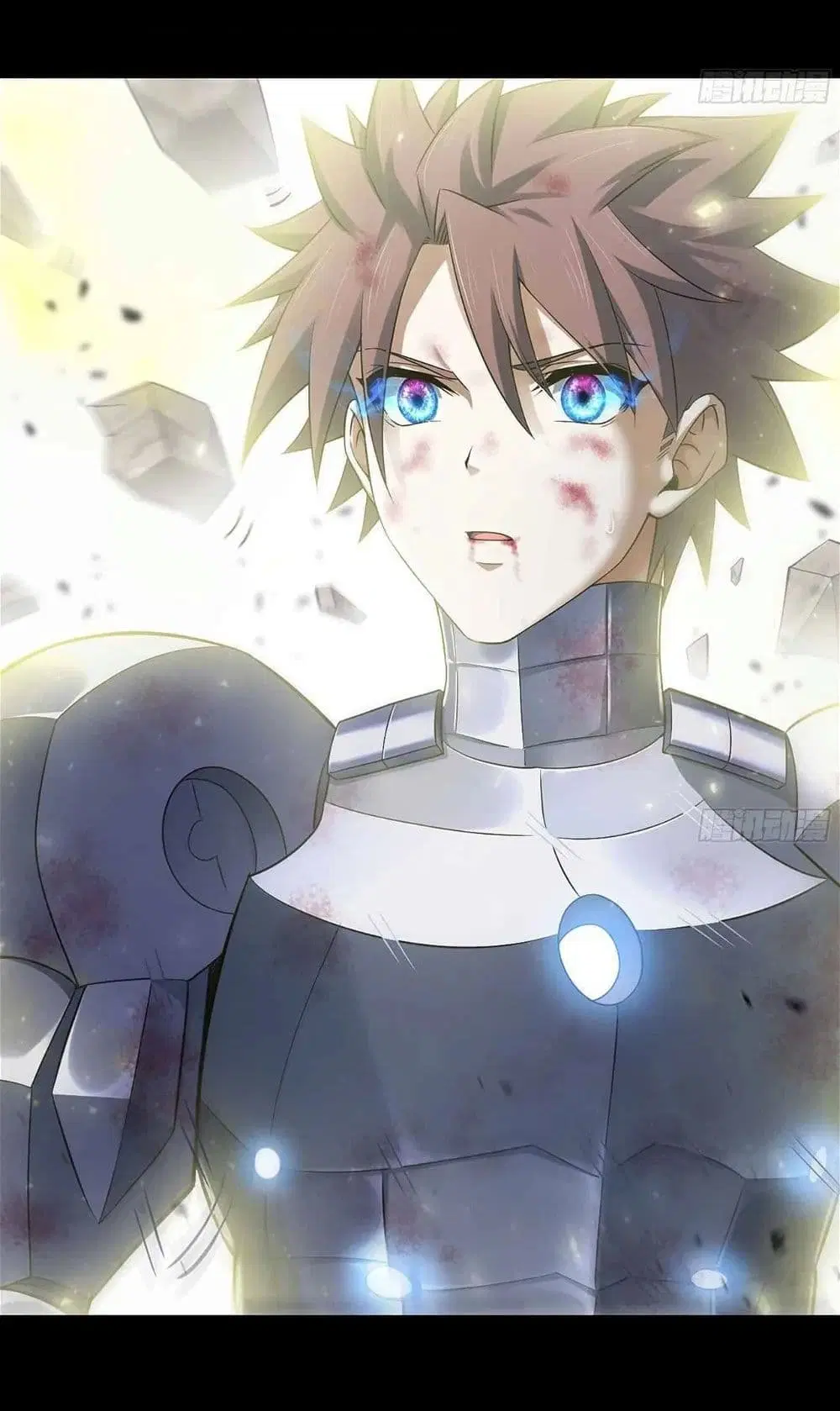 My Wife is a Demon Queen ตอนที่ 297 หน้า 26