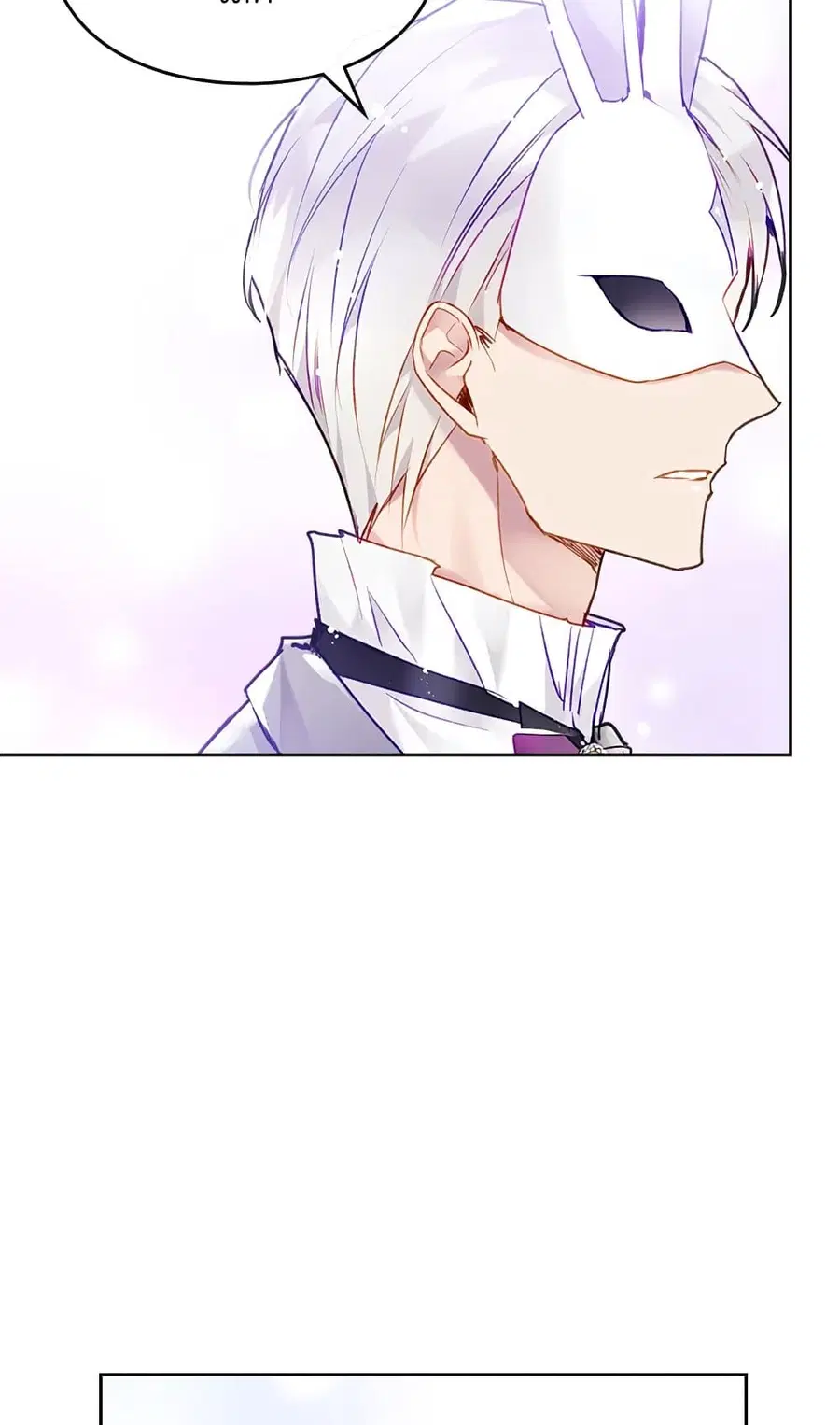 Death Is The Only Ending For The Villainess ตอนที่ 109 หน้า 61