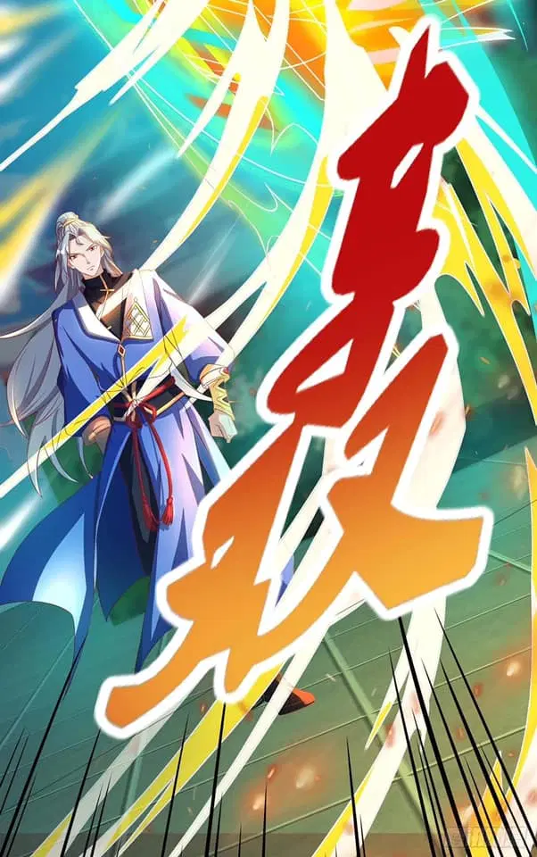 Reborn 80,000 years ตอนที่ 148 หน้า 3