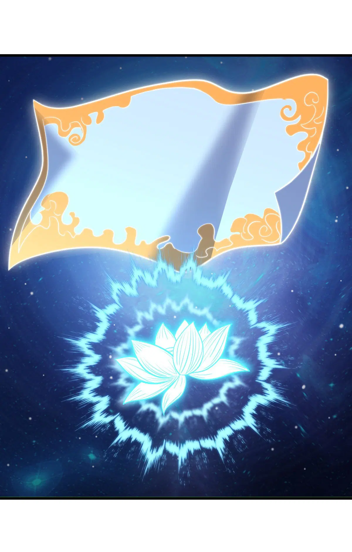 Peerless Battle Spirit ตอนที่ 700 หน้า 17