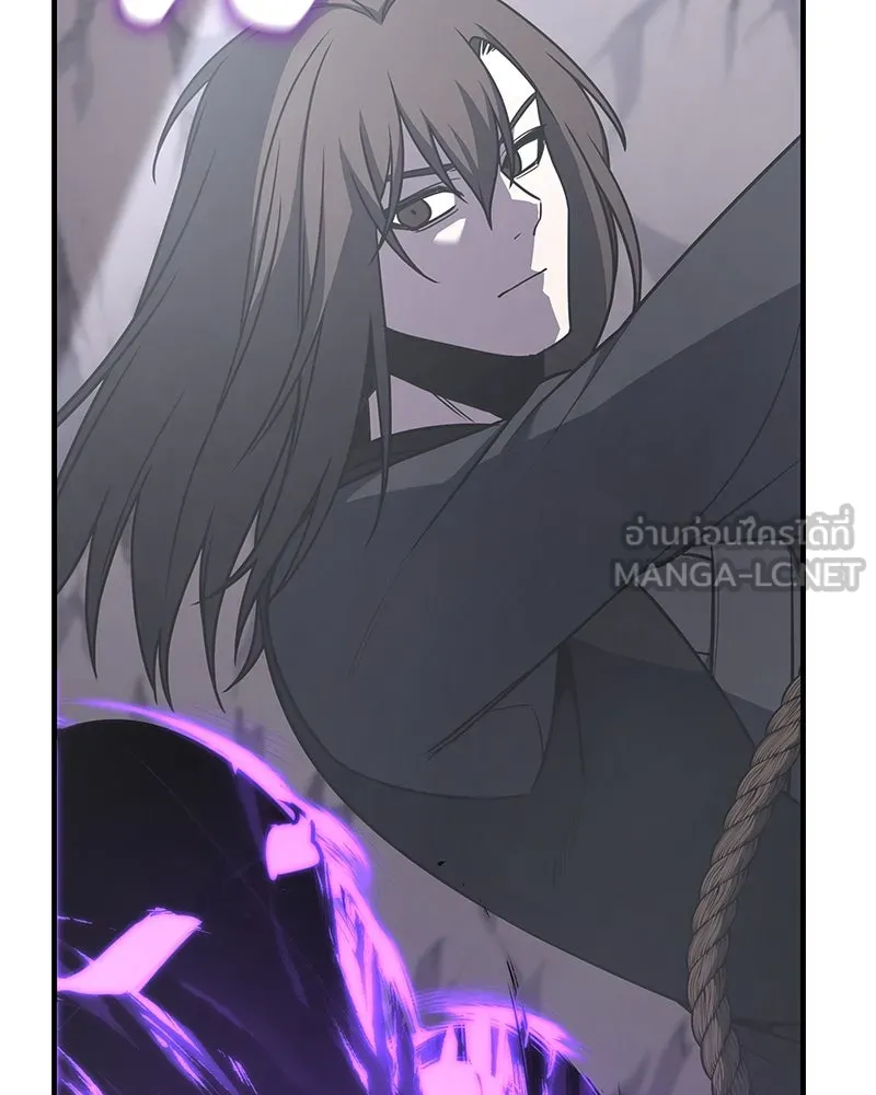 I Reincarnated As The Crazed Heir เกิดอีกทีเป็นว่าที่ประมุขลัทธิมาร ตอนที่ 117 หน้า 249