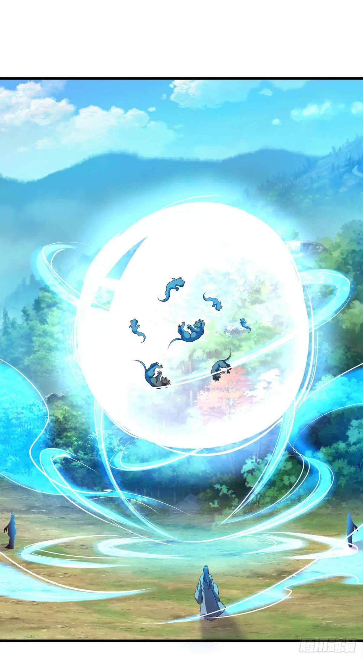 Peerless Battle Spirit ตอนที่ 689 หน้า 56