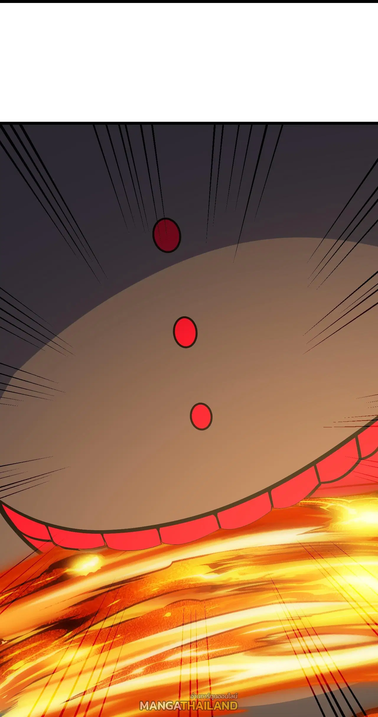 Matchless Emperor ตอนที่ 386 หน้า 9