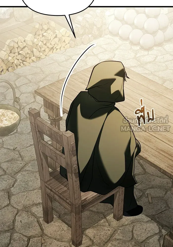 Terminally-Ill Genius Dark Knight อัศวินดำล่าท้าเวลา ตอนที่ 146 หน้า 39