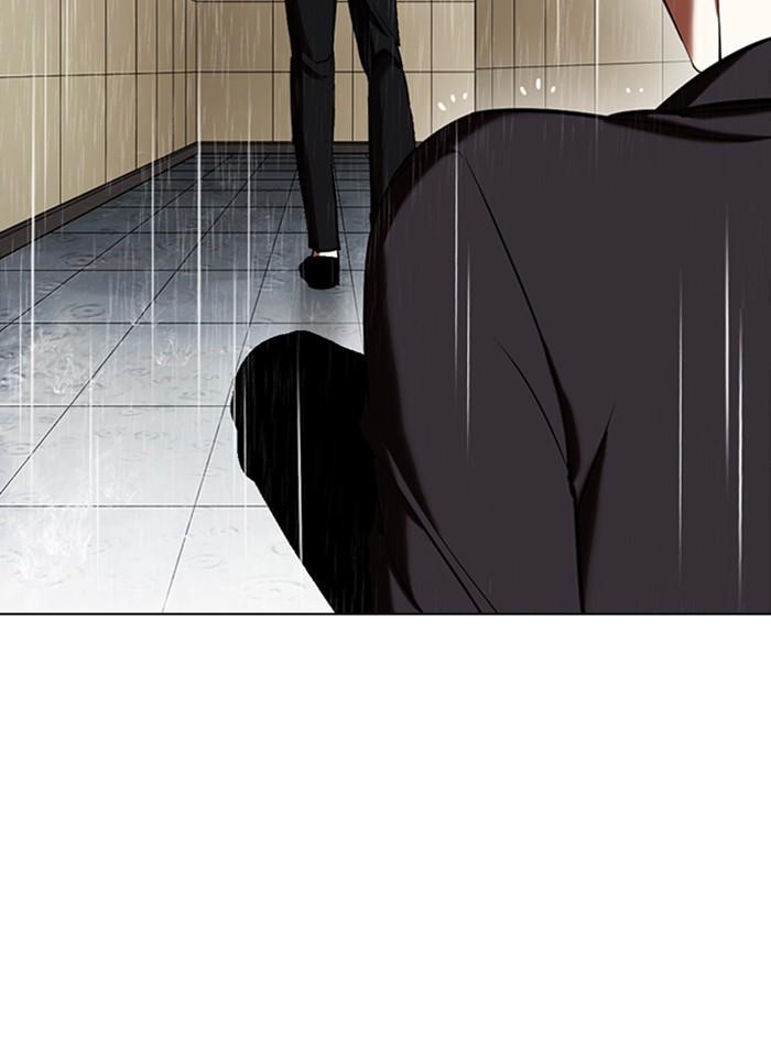 Lookism ตอนที่ 337 หน้า 158