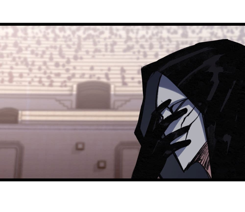 Moon Slayer (I’m The Boss in Magic Moon) ตอนที่ 55 หน้า 19