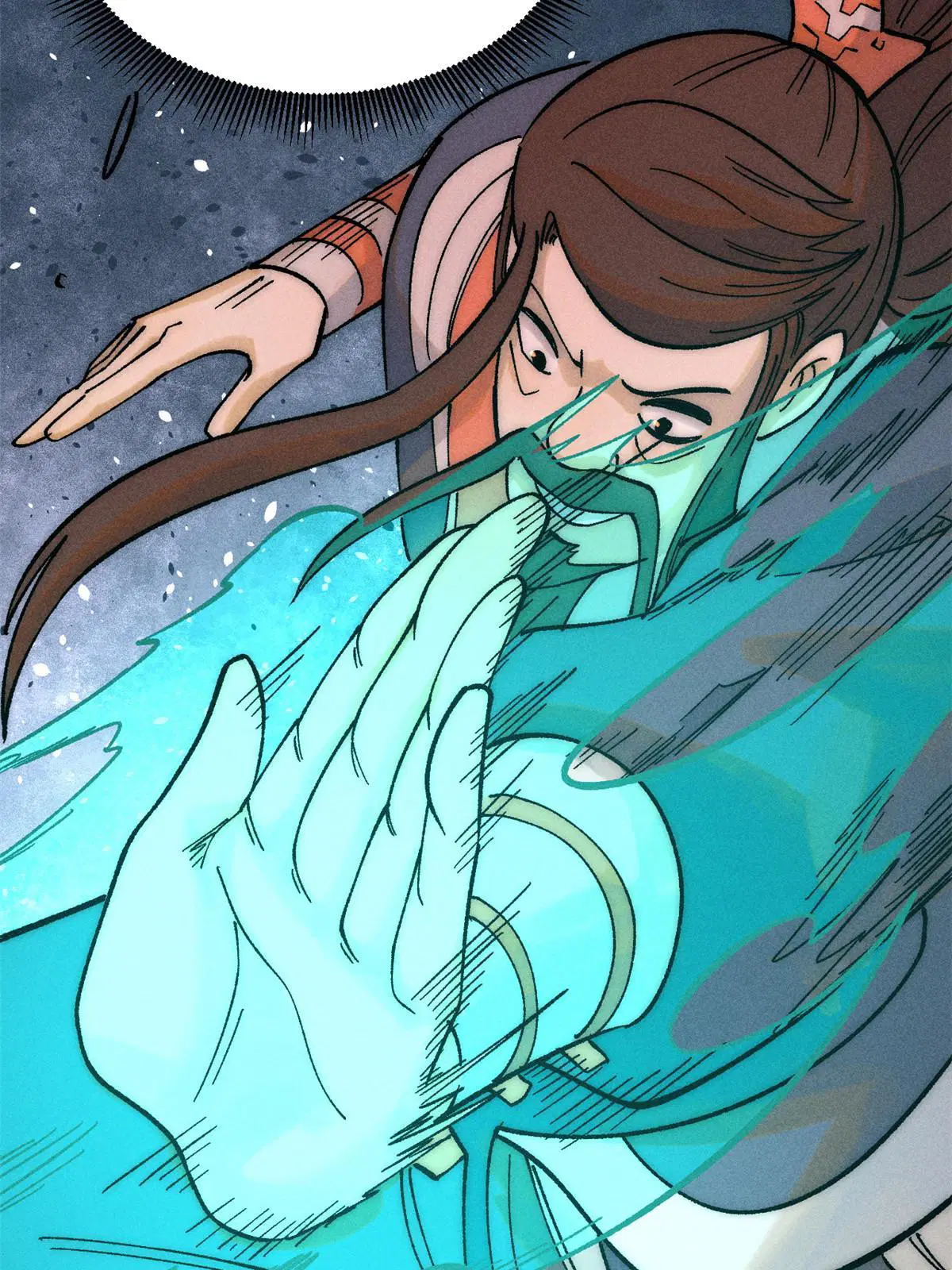 All Hail the Sect Leader ตอนที่ 229 หน้า 60