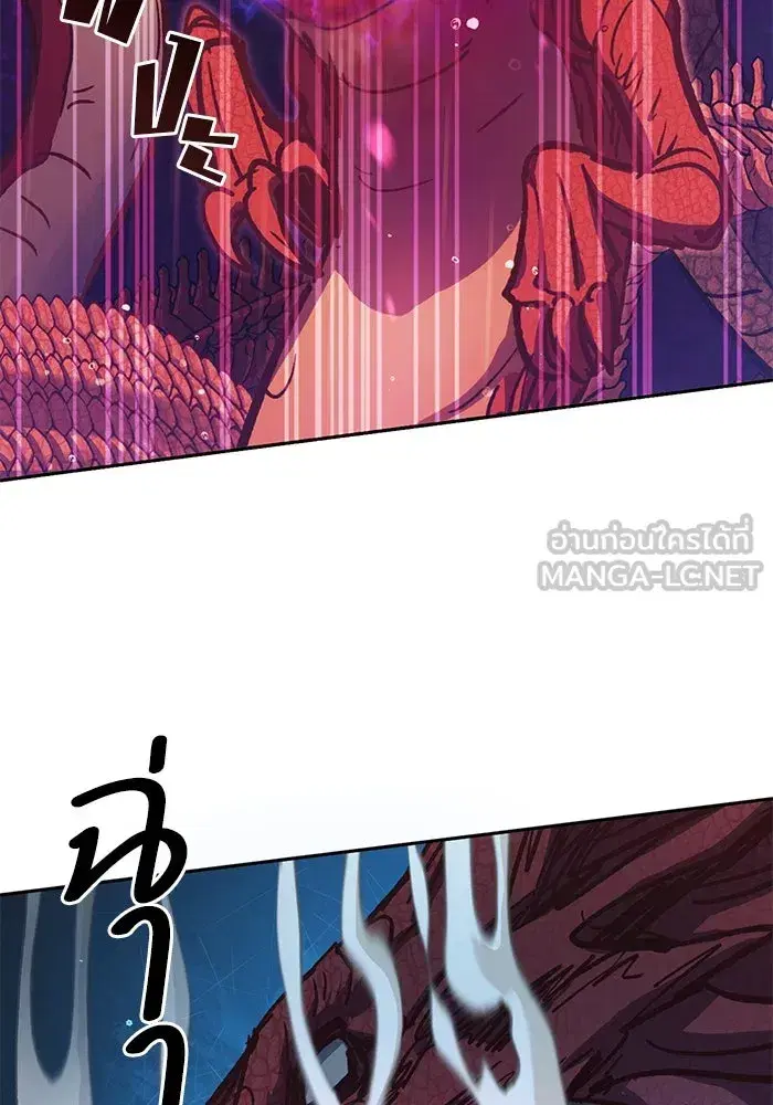 The S-Classes That I Raised (My S-Class Hunters) ตอนที่ 93 หน้า 78