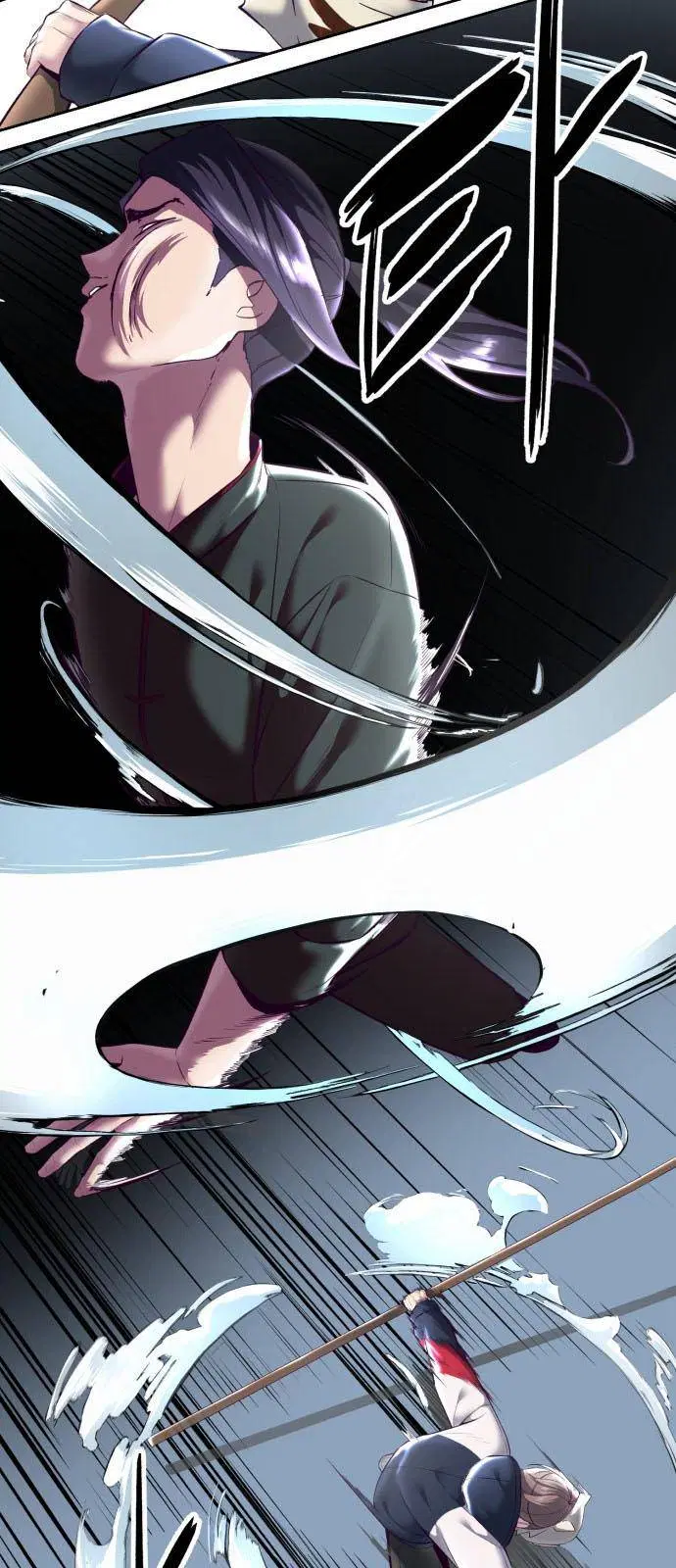 The Boy of Death ตอนที่ 130 หน้า 9