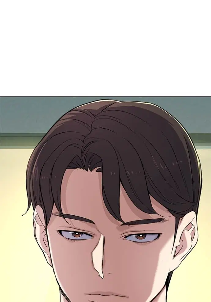 Reborn Rich ตอนที่ 46 หน้า 10