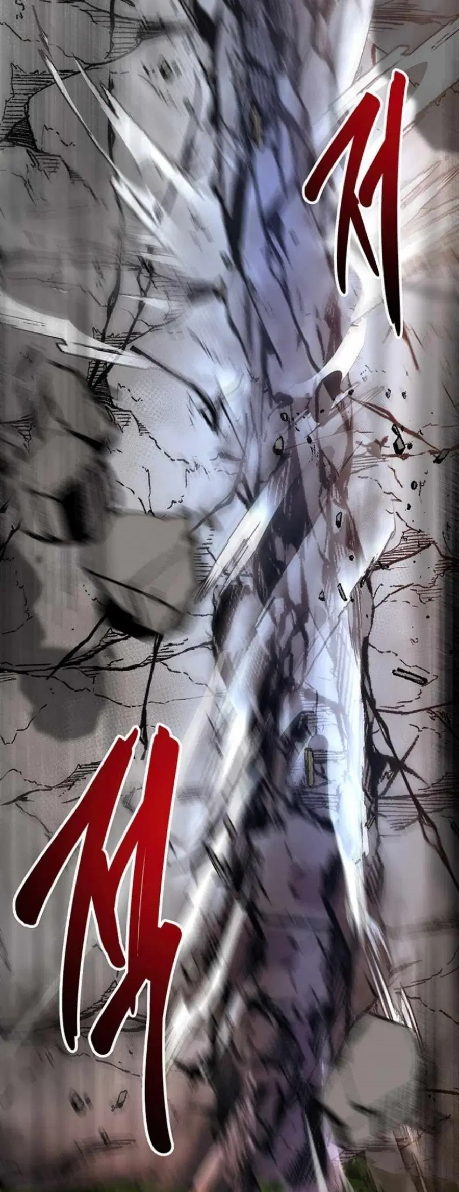 Path of the Shaman ตอนที่ 71 หน้า 50