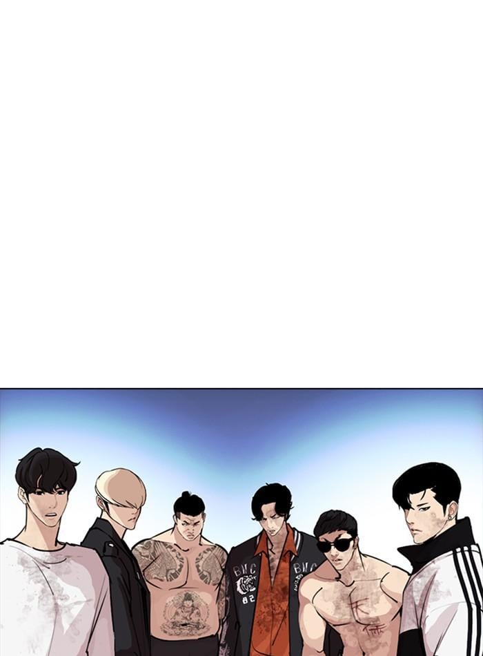 Lookism ตอนที่ 275 หน้า 154