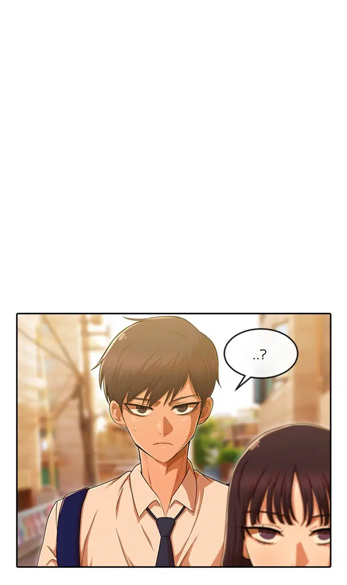 Random Chat ตอนที่ 184 หน้า 14