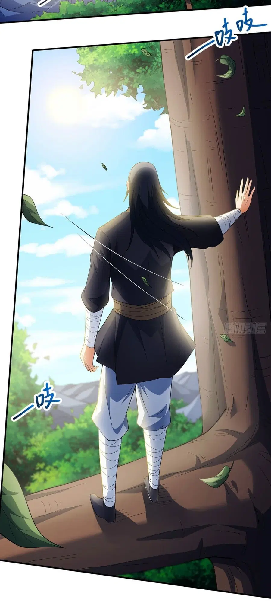 God of Martial Arts ตอนที่ 706 หน้า 13
