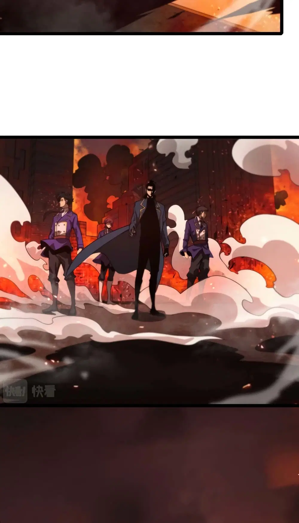World’s Apocalypse Online ตอนที่ 88 หน้า 5