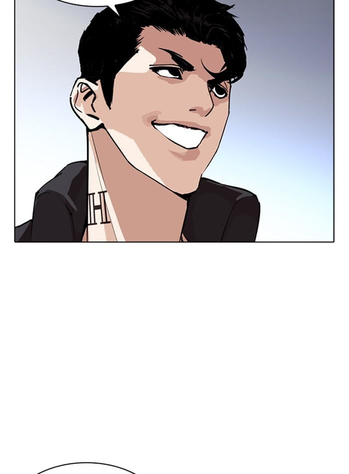 Lookism ตอนที่ 275 หน้า 156