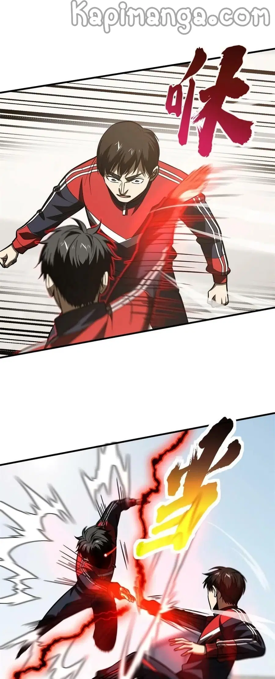 Global Martial Arts ตอนที่ 174 หน้า 13