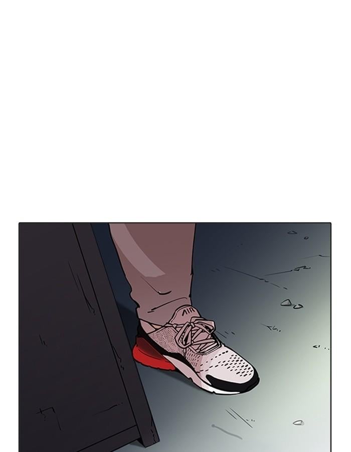 Lookism ตอนที่ 190 หน้า 6