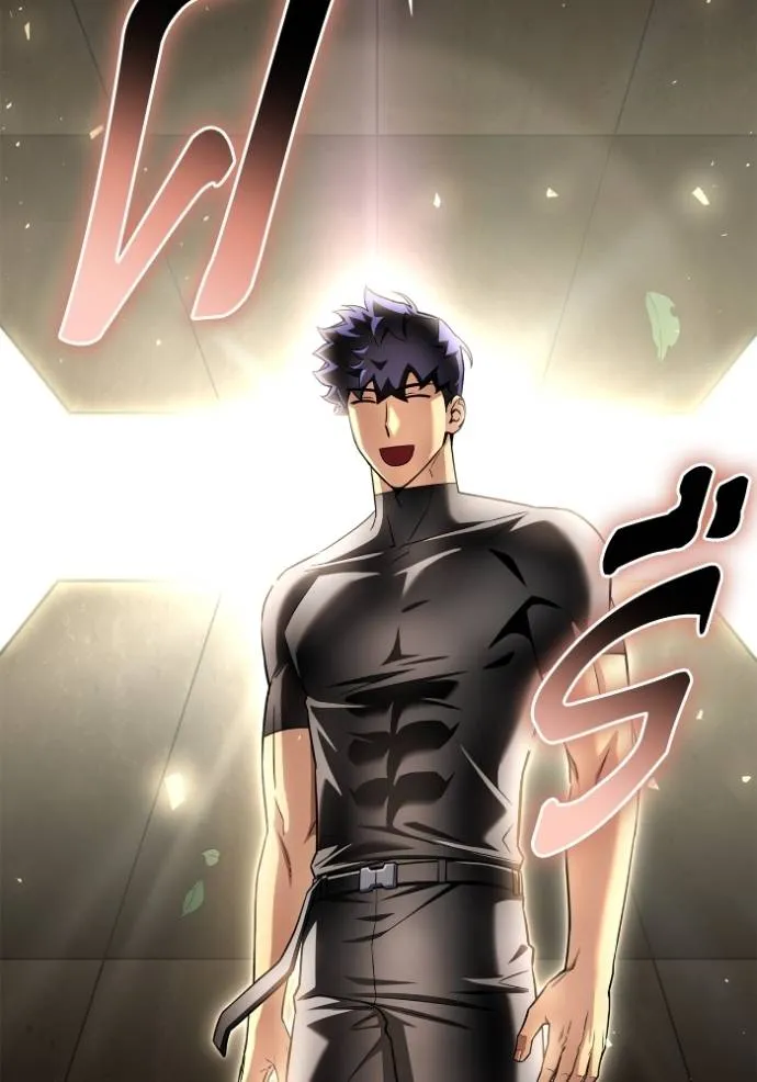 Superhuman Battlefield เกมของยอดมนุษย์ ตอนที่ 130 หน้า 128