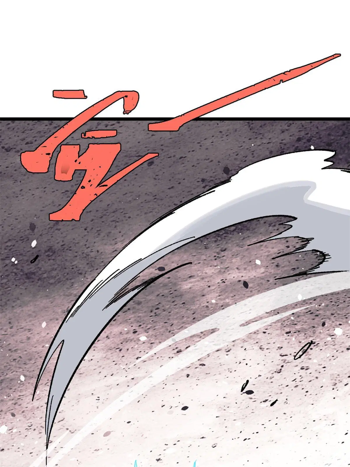 All Hail the Sect Leader ตอนที่ 217 หน้า 20