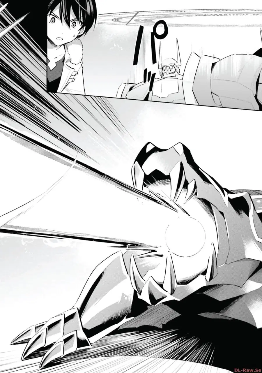 In Another World With My Smartphone ตอนที่ 78 หน้า 12