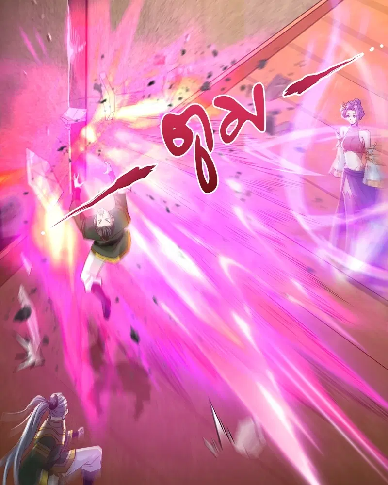 The Time of Rebirth ตอนที่ 130 หน้า 16