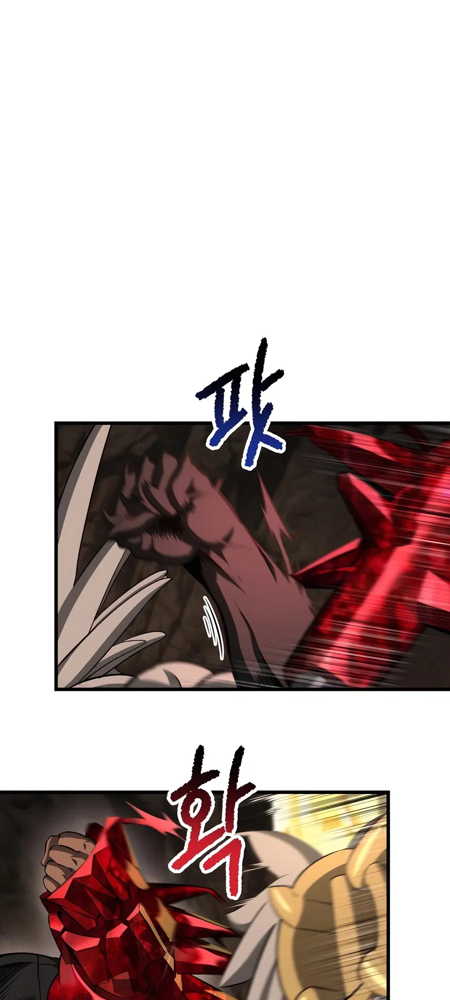 Survival Of Blade King ตอนที่ 230 หน้า 51