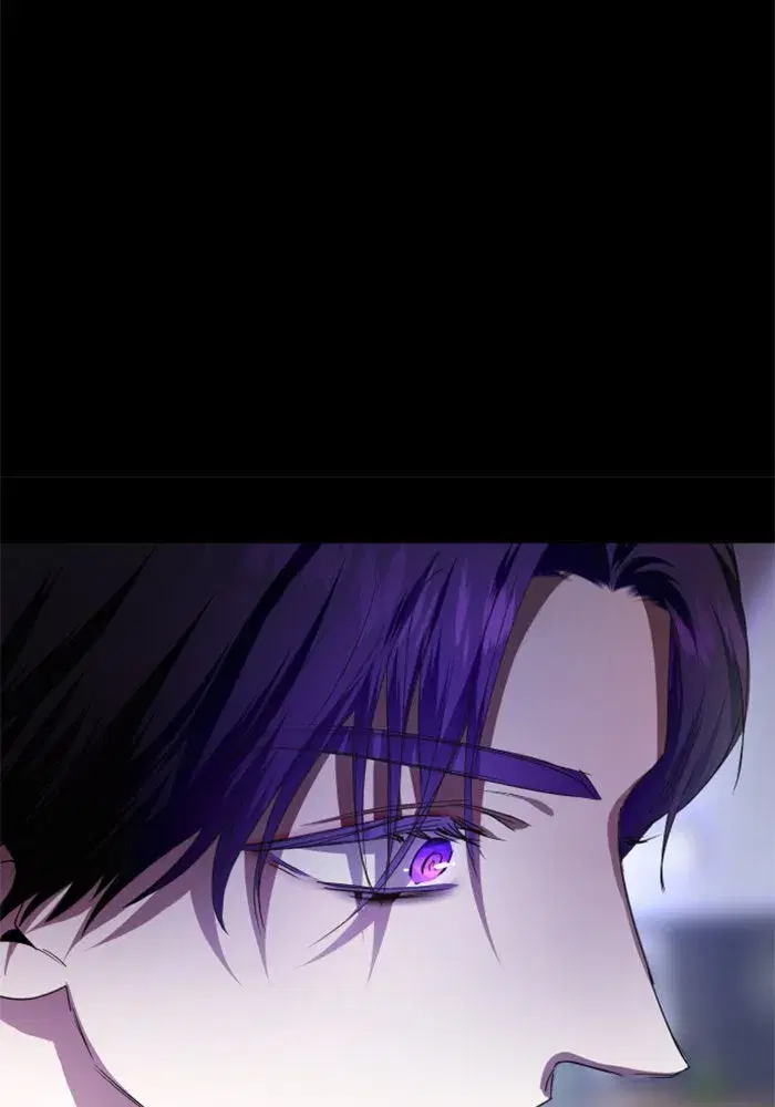 Your Throne ตอนที่ 81 หน้า 47