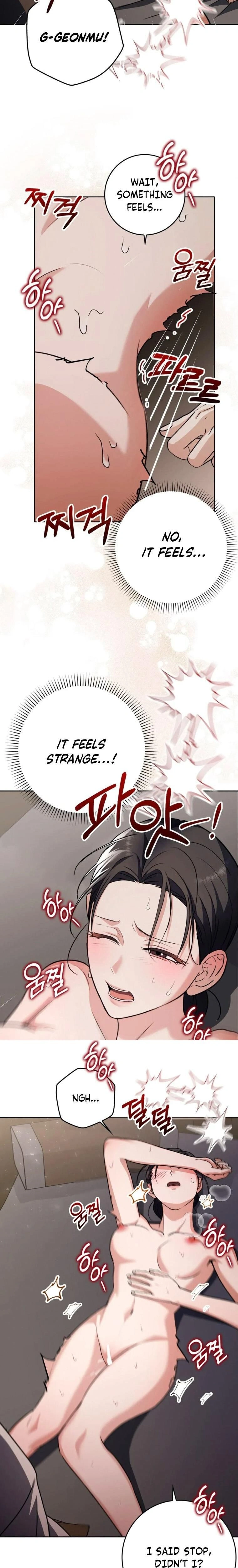 The Butcher Blade That Pierces All Realms – มีดเชือดหมูทะลุโลกา ตอนที่ 9 หน้า 8