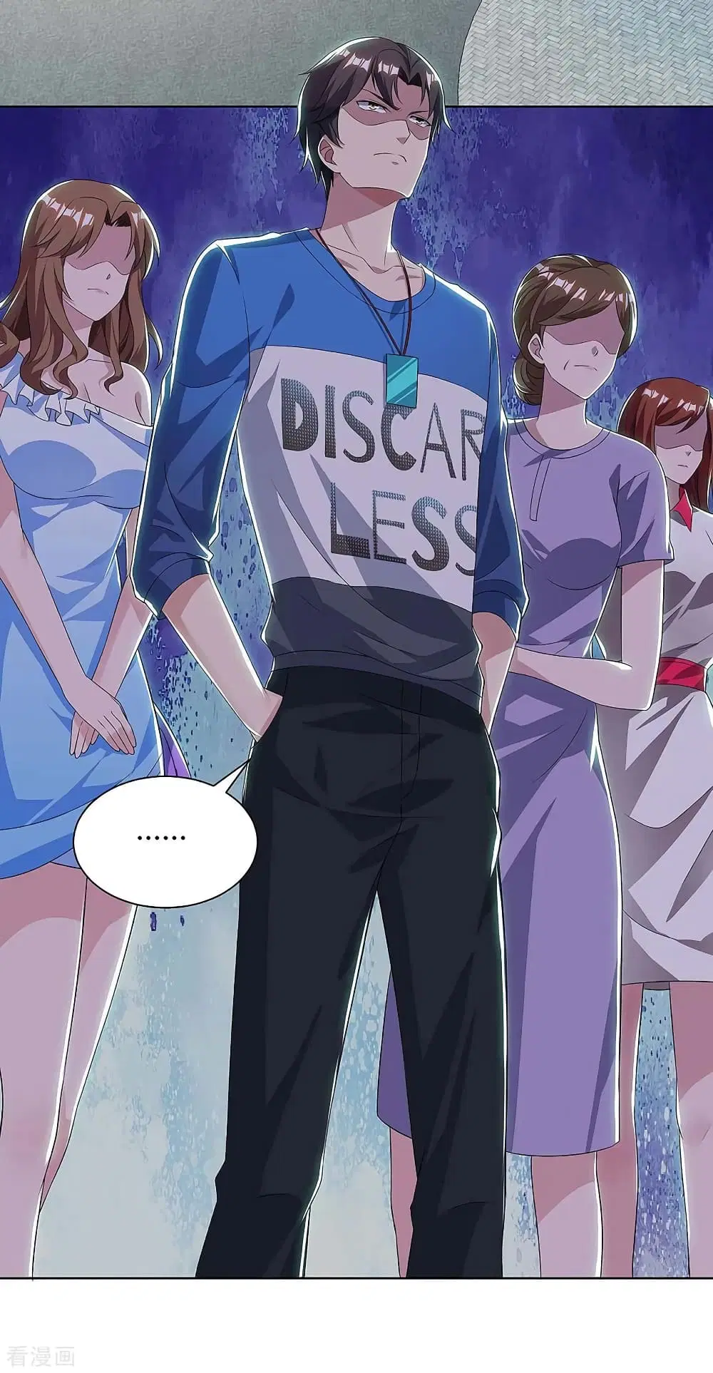 Rebirth Abandoned Less Return ตอนที่ 115 หน้า 6