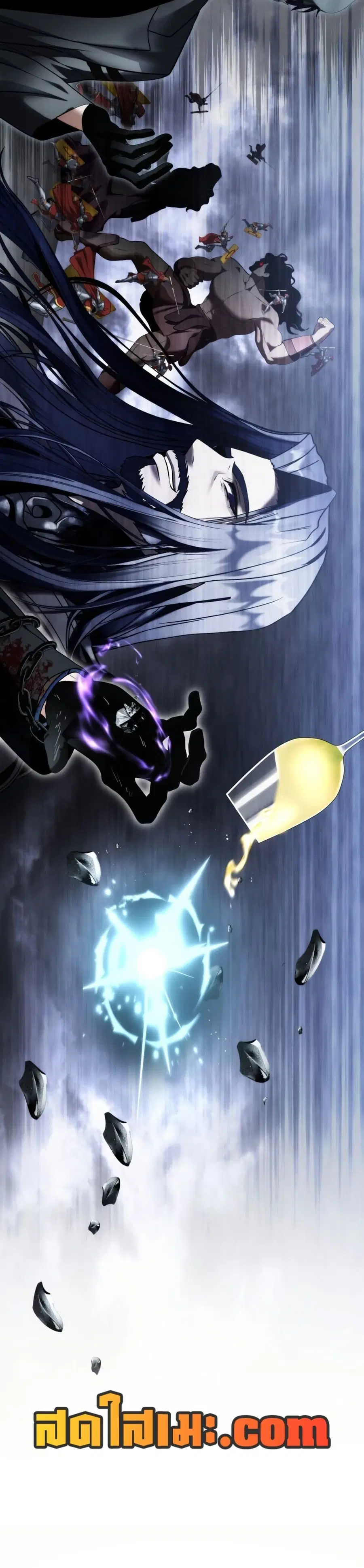 Ranker Who Lives A Second Time ตอนที่ 218 หน้า 40