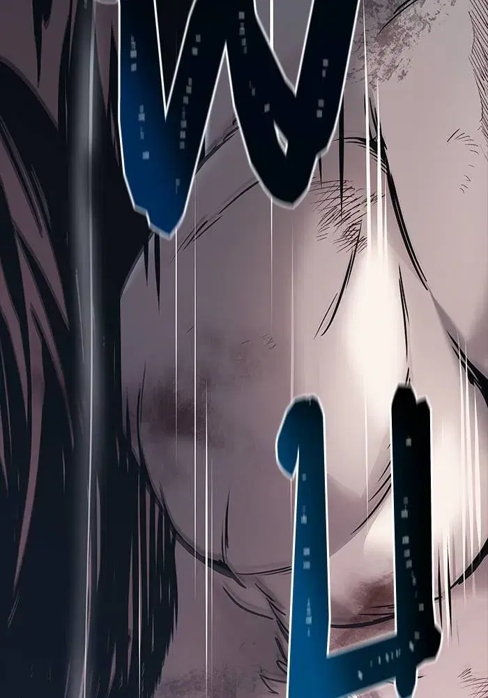 Tower of God ตอนที่ 625 หน้า 325