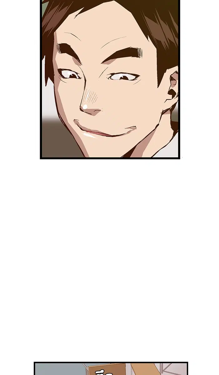 Weak Hero ตอนที่ 31 หน้า 40