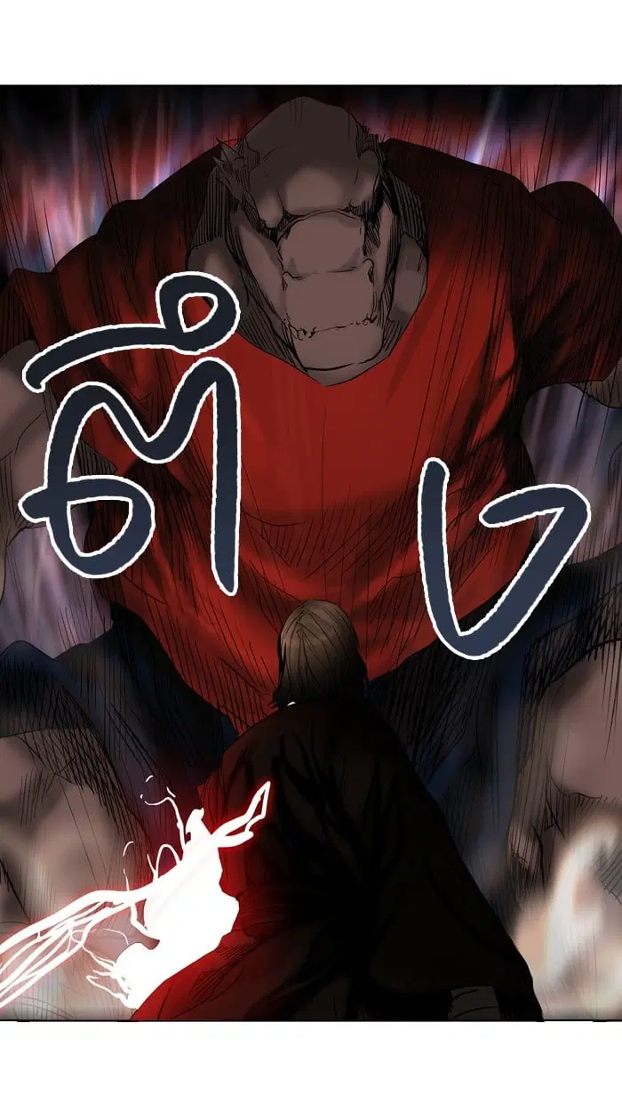 Tower of God ตอนที่ 264 หน้า 16